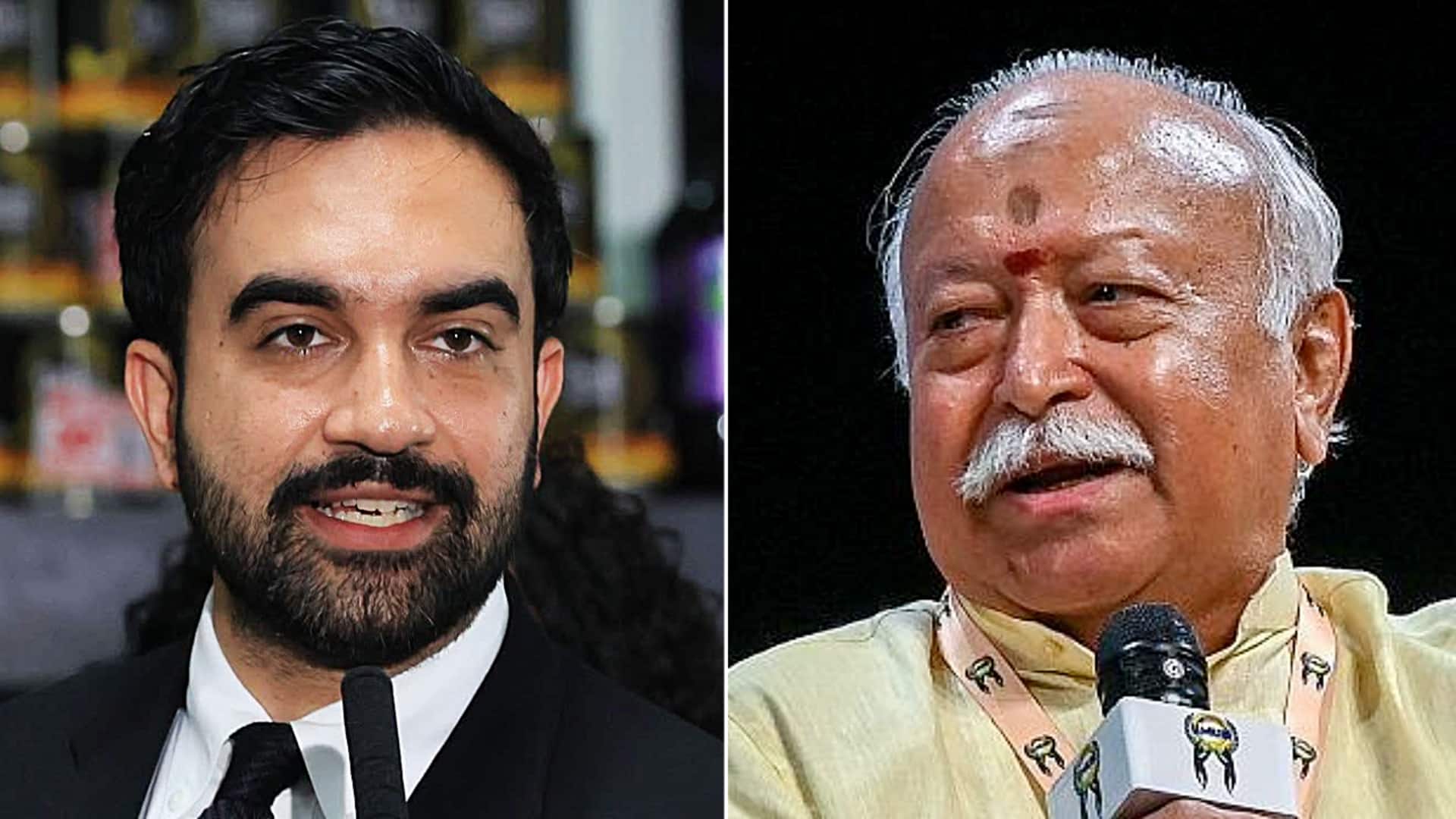 RSS प्रमुख मोहन भागवत के कार्यक्रम का न्यूयॉर्क के मेयर ममदानी ने किया विरोध