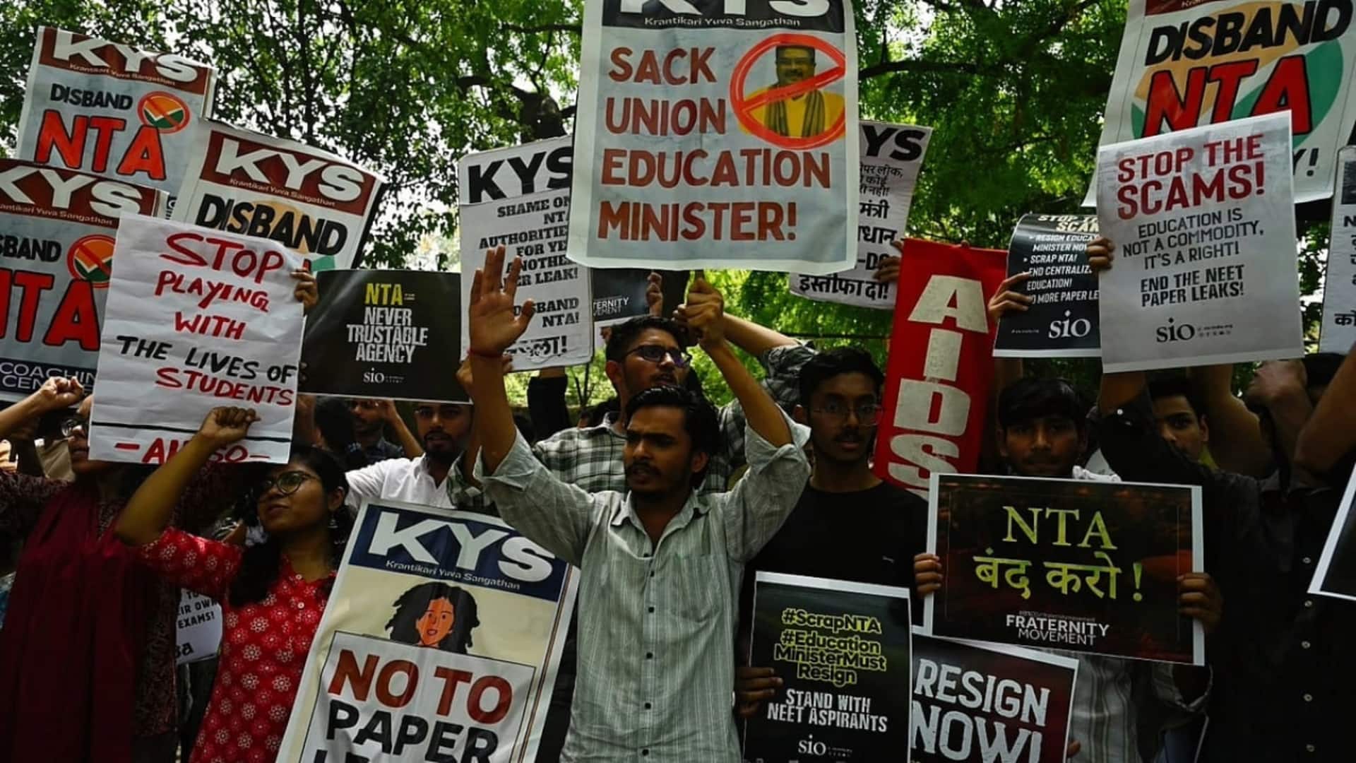 #NewsBytesExplainer: क्या होते हैं फास्ट ट्रैक कोर्ट, इनके गठन से हो जाएगा पेपर लीक का समाधान?