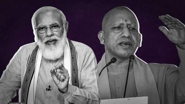 उत्तर प्रदेश जिला पंचायत चुनावों में भाजपा की बड़ी जीत, प्रधानमंत्री मोदी ने दी बधाई