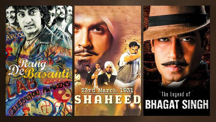 'रंग दे बसंती' से 'शहीद-ए-आजम' तक, भगत सिंह के जीवन पर बनी ये फिल्में जरूर देखें
