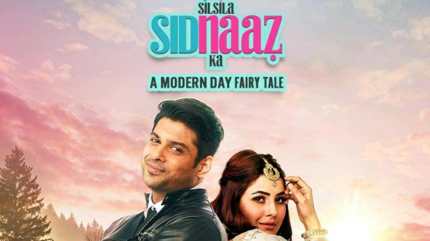 दोस्ती, प्यार और रोमांस की पृष्ठभूमि पर होगी फिल्म दोस्ती, प्यार और रोमांस की पृष्ठभूमि पर होगी फिल्म