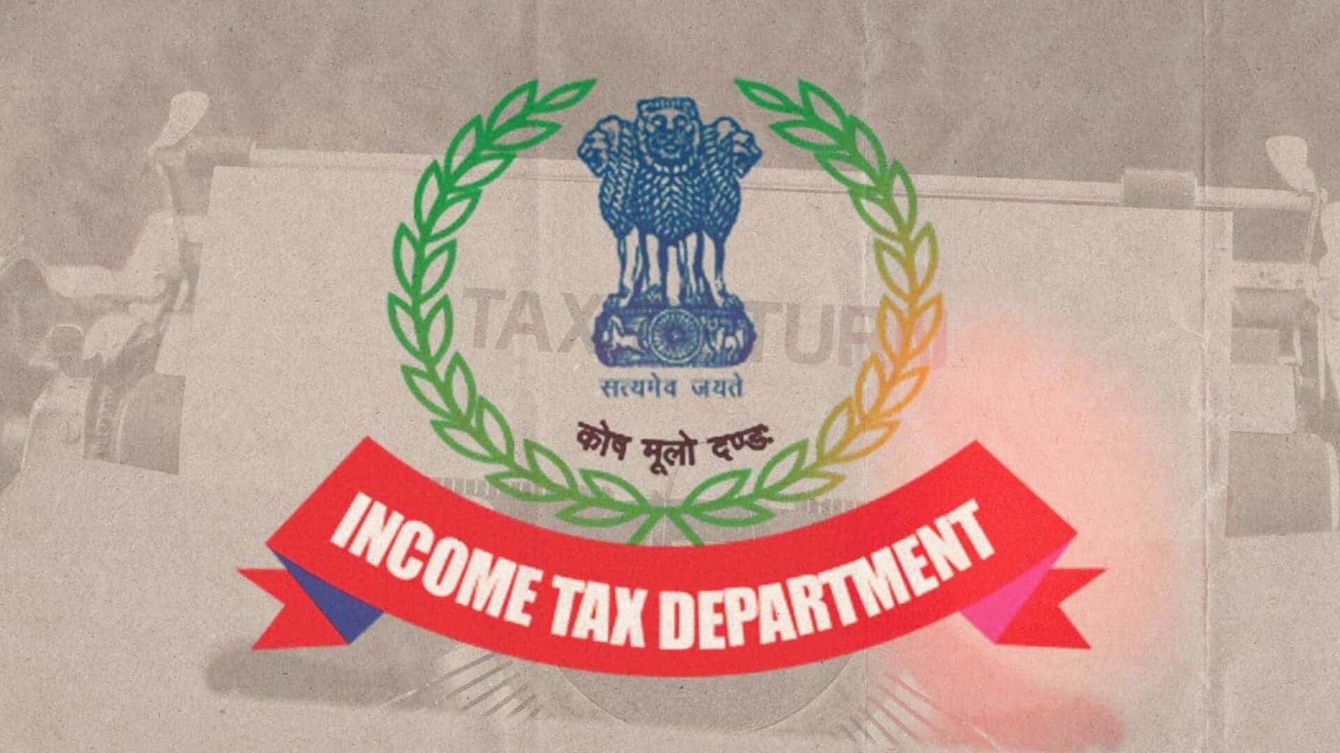 आयकर विभाग ने ITR भरने की आखिरी तारीख 15 सितंबर तक बढ़ाई आयकर विभाग ने ITR भरने की आखिरी तारीख 15 सितंबर तक बढ़ाई
