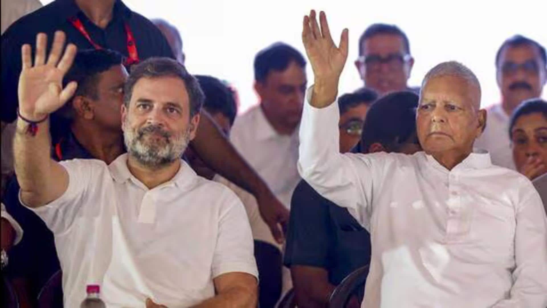 राहुल गांधी ने की 'वोटर अधिकार यात्रा' की शुरुआत, कहा- यह संविधान बचाने की लड़ाई राहुल गांधी ने की 'वोटर अधिकार यात्रा' की शुरुआत, कहा- यह संविधान बचाने की लड़ाई