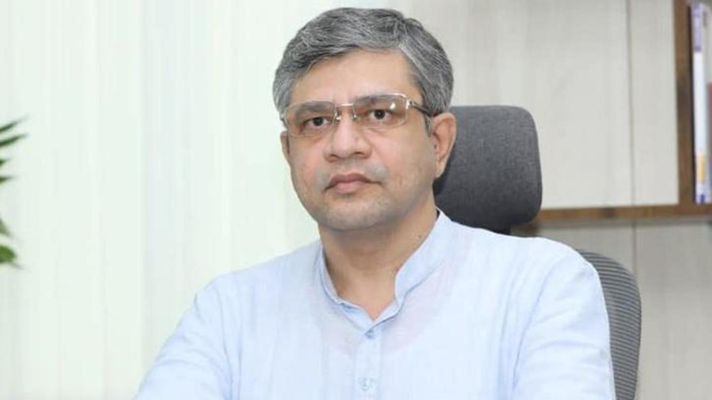 केंद्र सरकार के दो मंत्रियों का नाम भी शामिल केंद्र सरकार के दो मंत्रियों का नाम भी शामिल