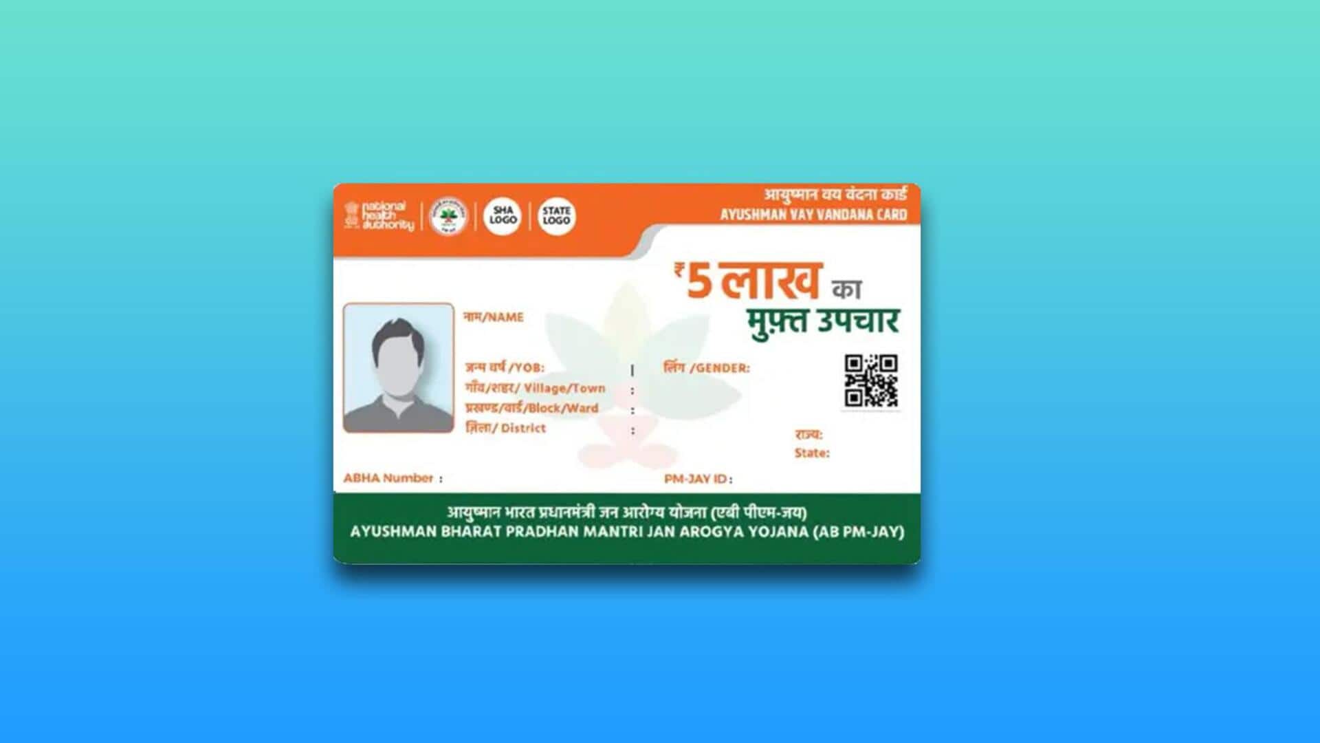 आयुष्मान वय वंदना कार्ड के लिए ऐप से कैसे करें आवेदन? यहां जानिए तरीका आयुष्मान वय वंदना कार्ड के लिए ऐप से कैसे करें आवेदन? यहां जानिए तरीका