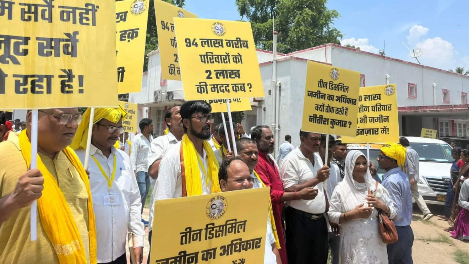 पटना में जनसुराज के कार्यकर्ताओं पर पुलिस का लाठीचार्ज, प्रशांत किशोर बोले- ये जंग की शुरुआत पटना में जनसुराज के कार्यकर्ताओं पर पुलिस का लाठीचार्ज, प्रशांत किशोर बोले- ये जंग की शुरुआत