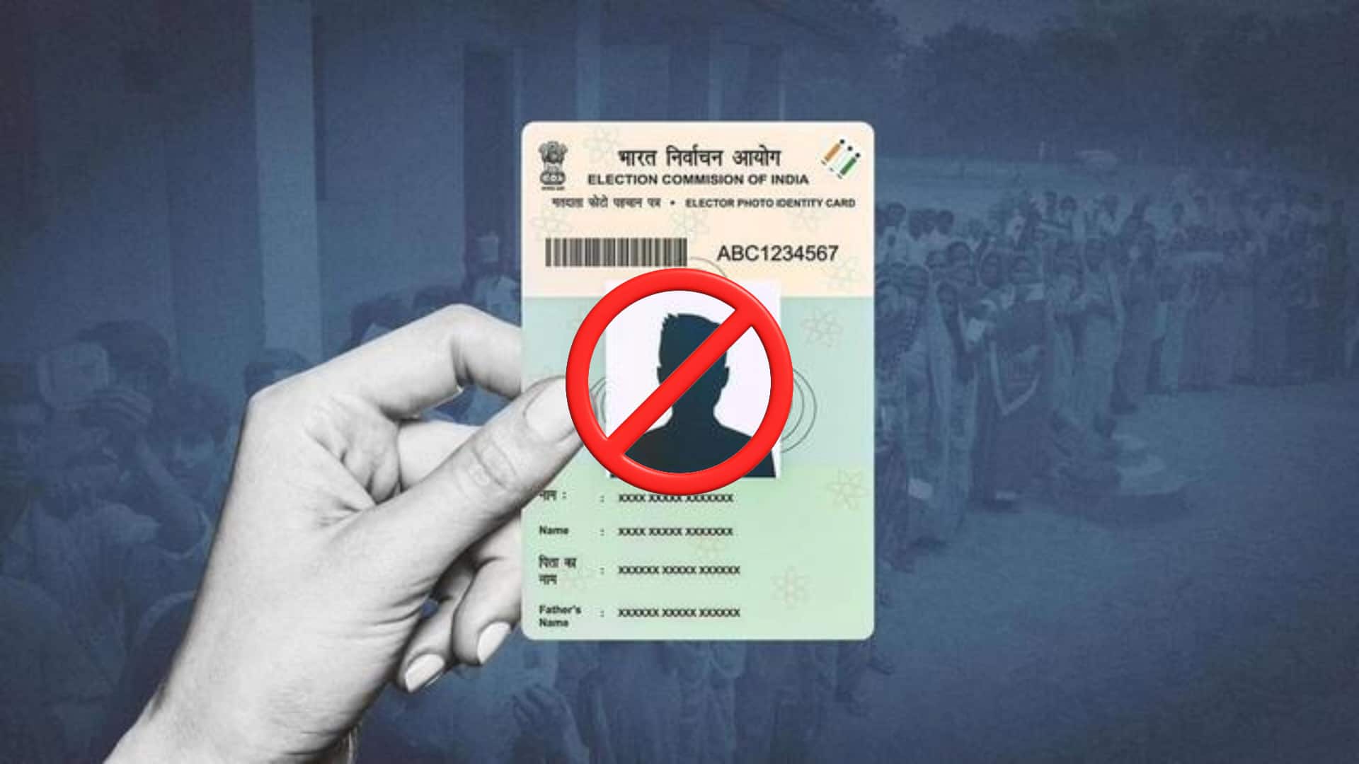 2 वोटर ID कार्ड रखने पर हो सकती है जेल, दूसरा ऐसे करें रद्द 