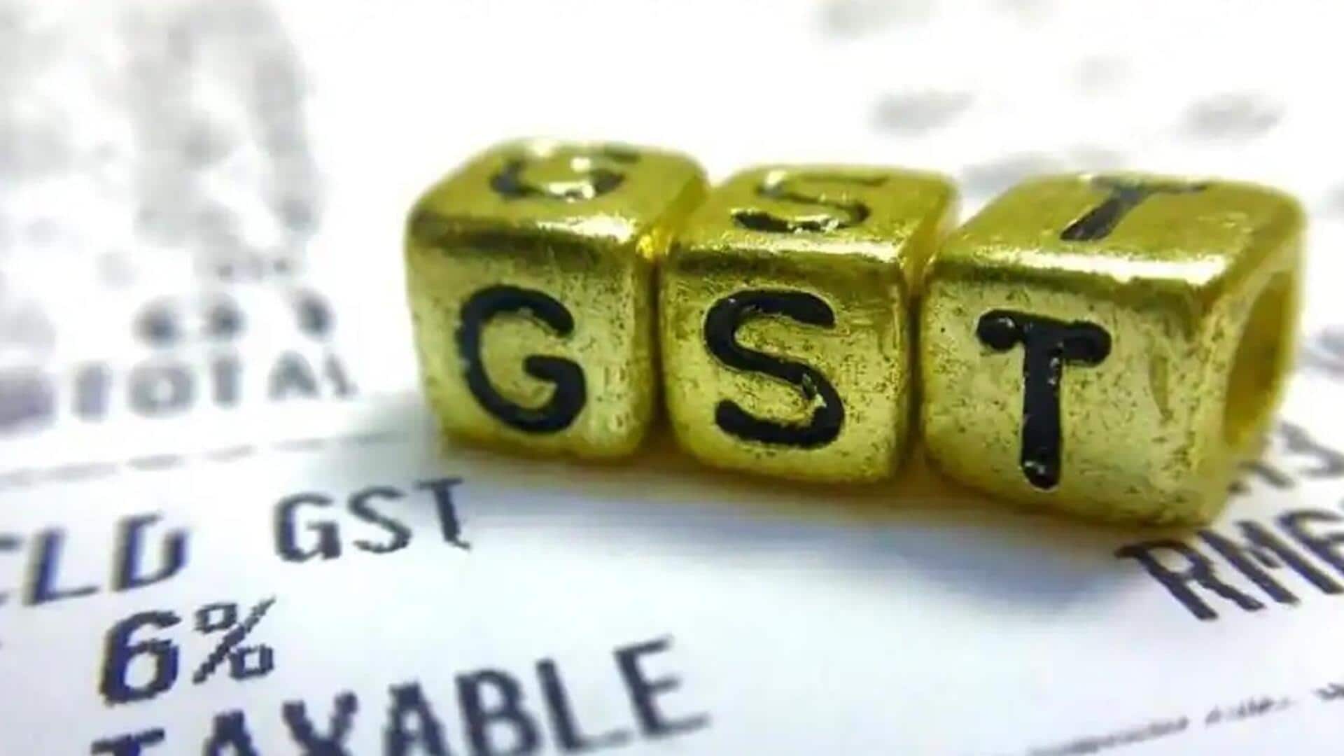 GST दरों में बदलाव से सरकार को राजस्व में कितना नुकसान होगा? GST दरों में बदलाव से सरकार को राजस्व में कितना नुकसान होगा?