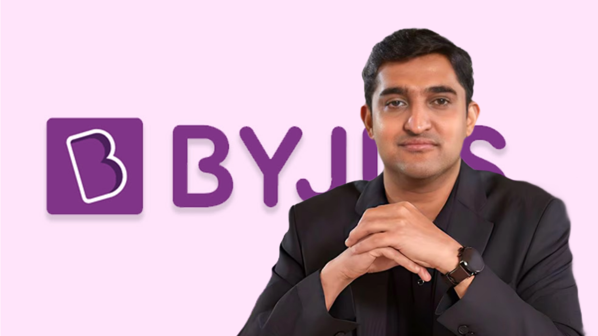 BYJU'S के CEO अर्जुन मोहन ने दिया इस्तीफा, अब खुद रवींद्रन संभालेंगे 