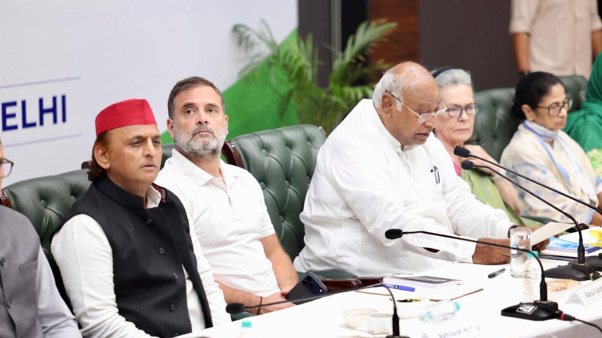 INDIA गठबंधन की बैठक में ममता बनर्जी को मिला समर्थन, जानिए बैठक की अंदरूनी बातें