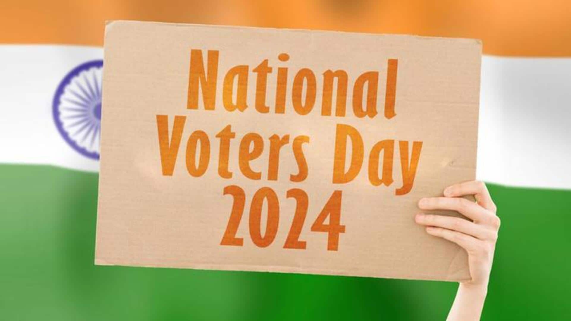 राष्ट्रीय मतदाता दिवस: जानिए इसका उद्देश्य और इससे जुड़े ऐतिहासिक तथ्य