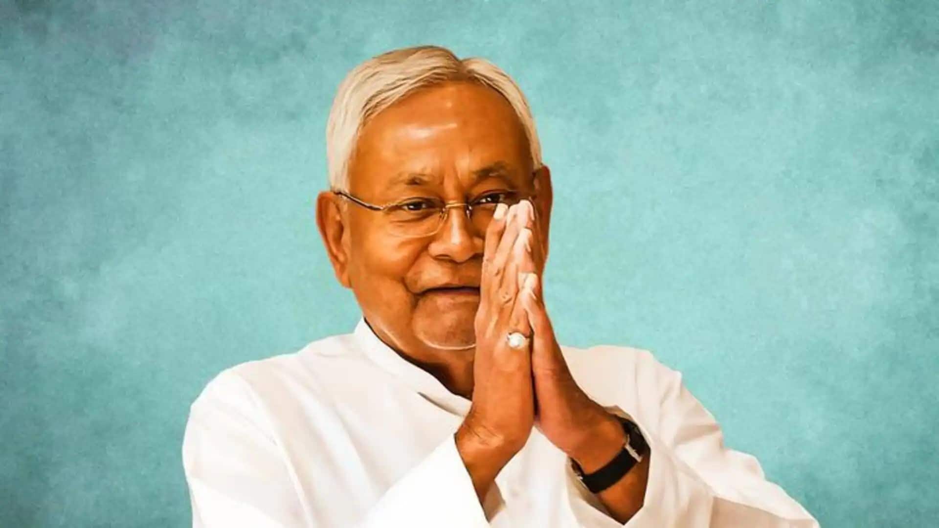 बिहार चुनाव से पहले मुख्यमंत्री नीतीश का बड़ा ऐलान, पेंशन 400 से बढ़ाकर 1,100 रुपये की बिहार चुनाव से पहले मुख्यमंत्री नीतीश का बड़ा ऐलान, पेंशन 400 से बढ़ाकर 1,100 रुपये की