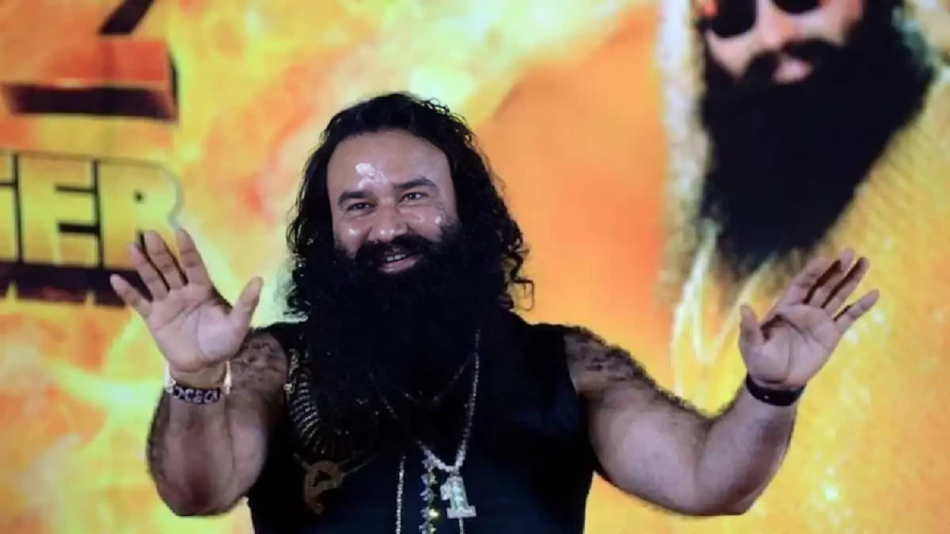 गुरमीत राम रहीम 16वीं बार आया जेल से बाहर, 30 दिन की पैरोल मिली
