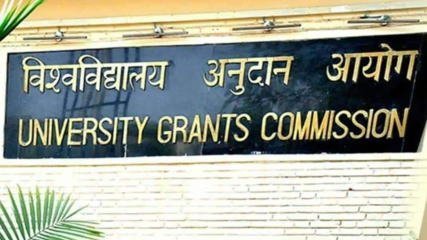 अब देश में ही मिलेगी अंतरराष्ट्रीय विश्वविद्यालयों की डिग्री, UGC का अहम फैसला