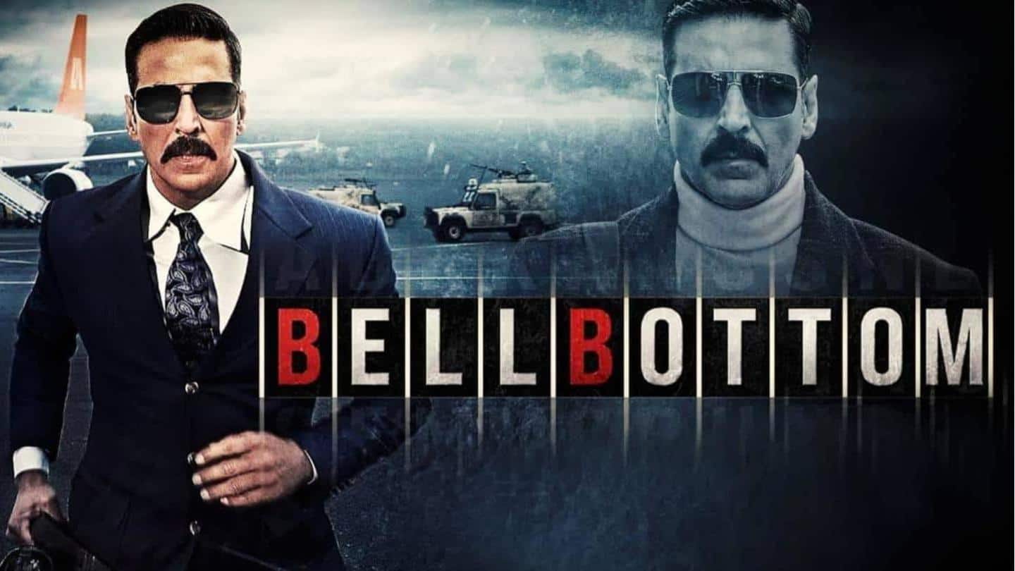 महाराष्ट्र में सिनेमाघर खुलते ही रिलीज हुई अक्षय कुमार की फिल्म 'बेल बॉटम'