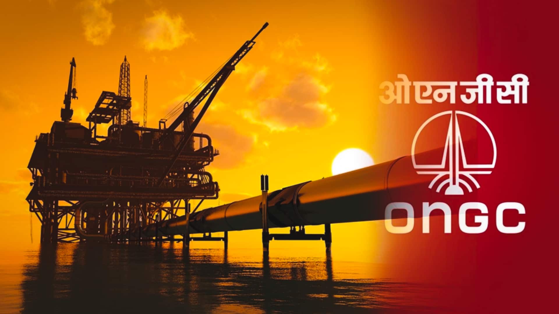 आंध्र प्रदेश: अंबेडकर कोनासीमा में ONGC के कुएं से गैस का रिसाव, मचा हड़कंप आंध्र प्रदेश: अंबेडकर कोनासीमा में ONGC के कुएं से गैस का रिसाव, मचा हड़कंप