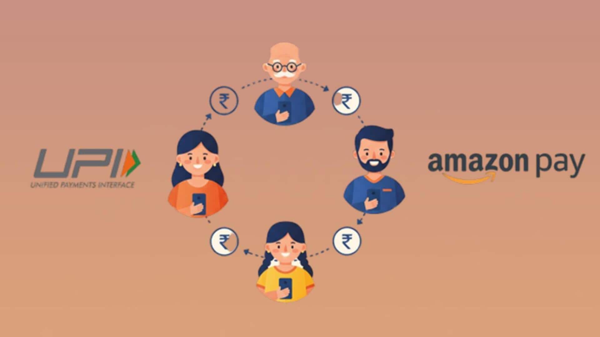 अमेजन पे ने UPI सर्कल फीचर किया लॉन्च 