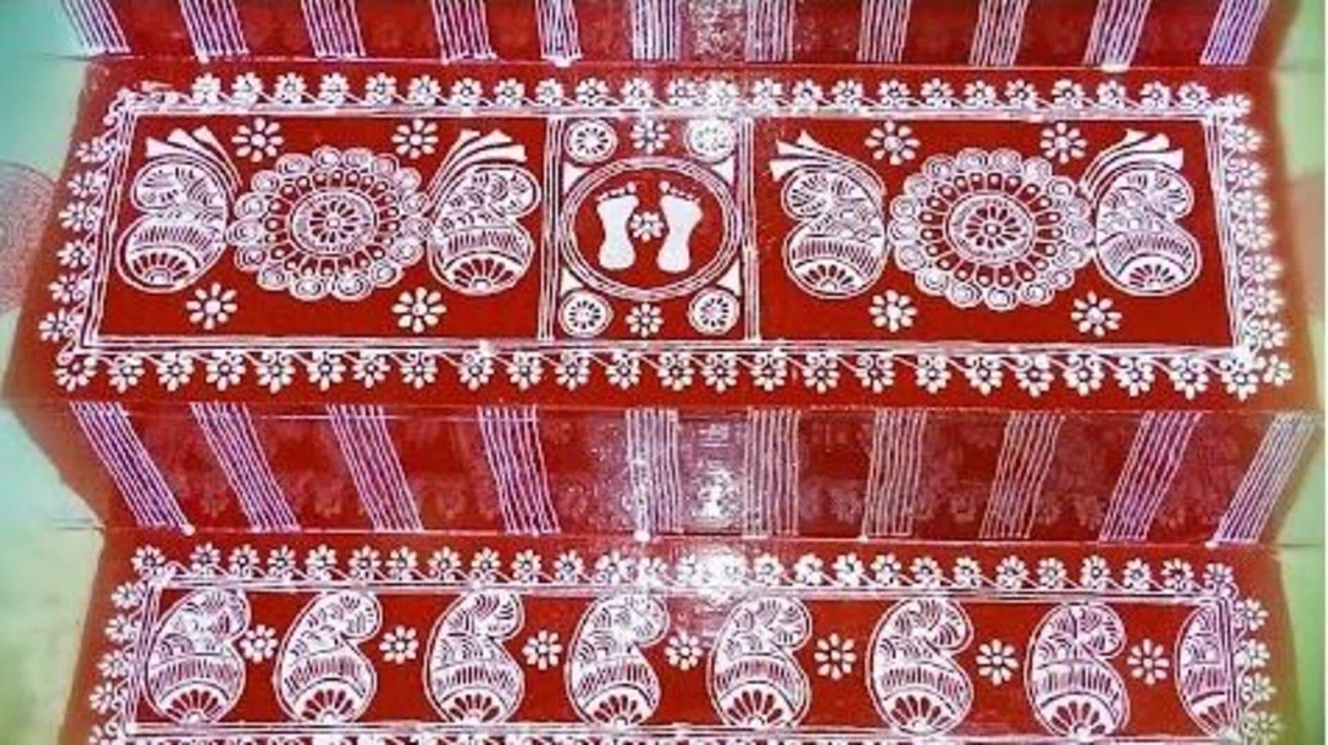 क्या है ऐपण कला? जानिए इससे जुड़ी अहम बातें क्या है ऐपण कला? जानिए इससे जुड़ी अहम बातें