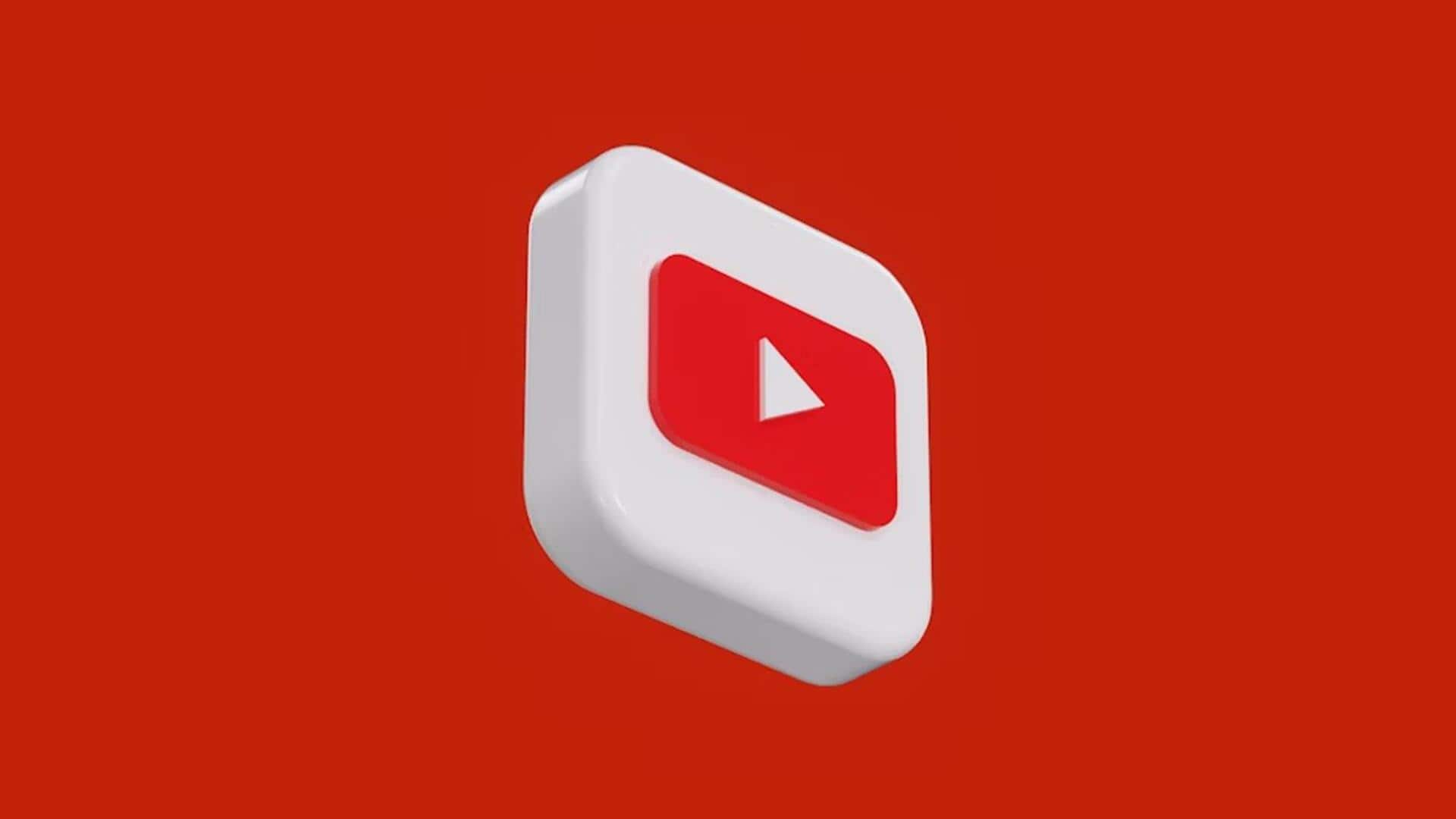 एड-ब्लॉकर के खिलाफ यूट्यूब की कार्रवाई तेज, यूजर्स नहीं देख पा रहे वीडियो