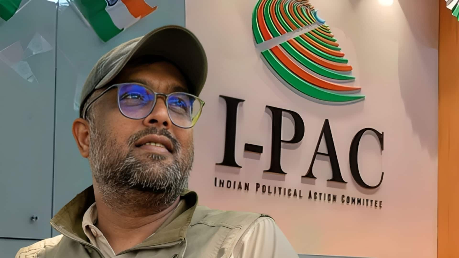 दिल्ली की कोर्ट ने I-PAC के निदेशक को जमानत दी, ED ने नहीं जताई कोई आपत्ति