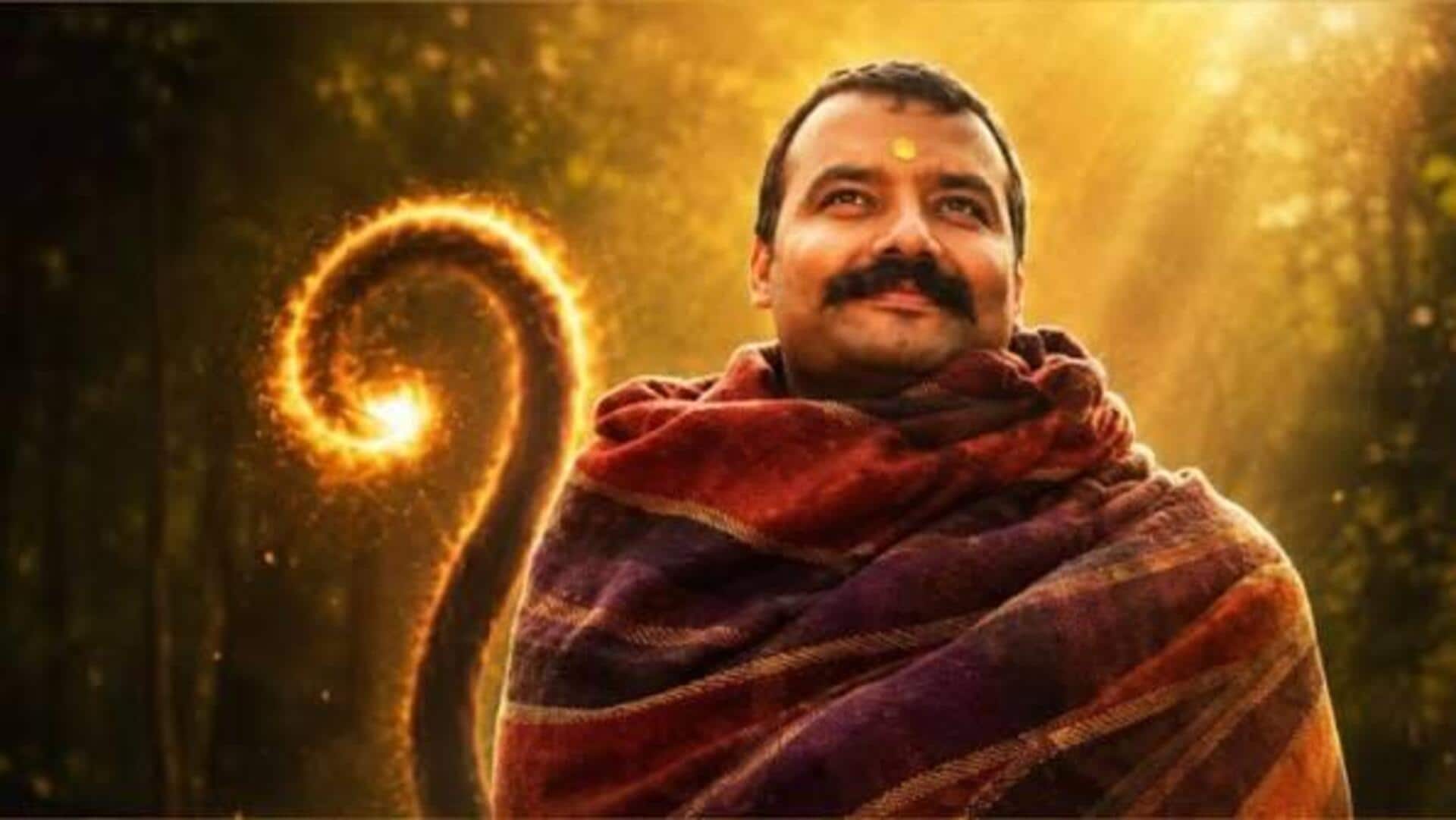 'हनुमान अंश' जैसी आध्यात्मिक कहानियां पसंद हैं? तो झटपट देख लें ये फिल्में