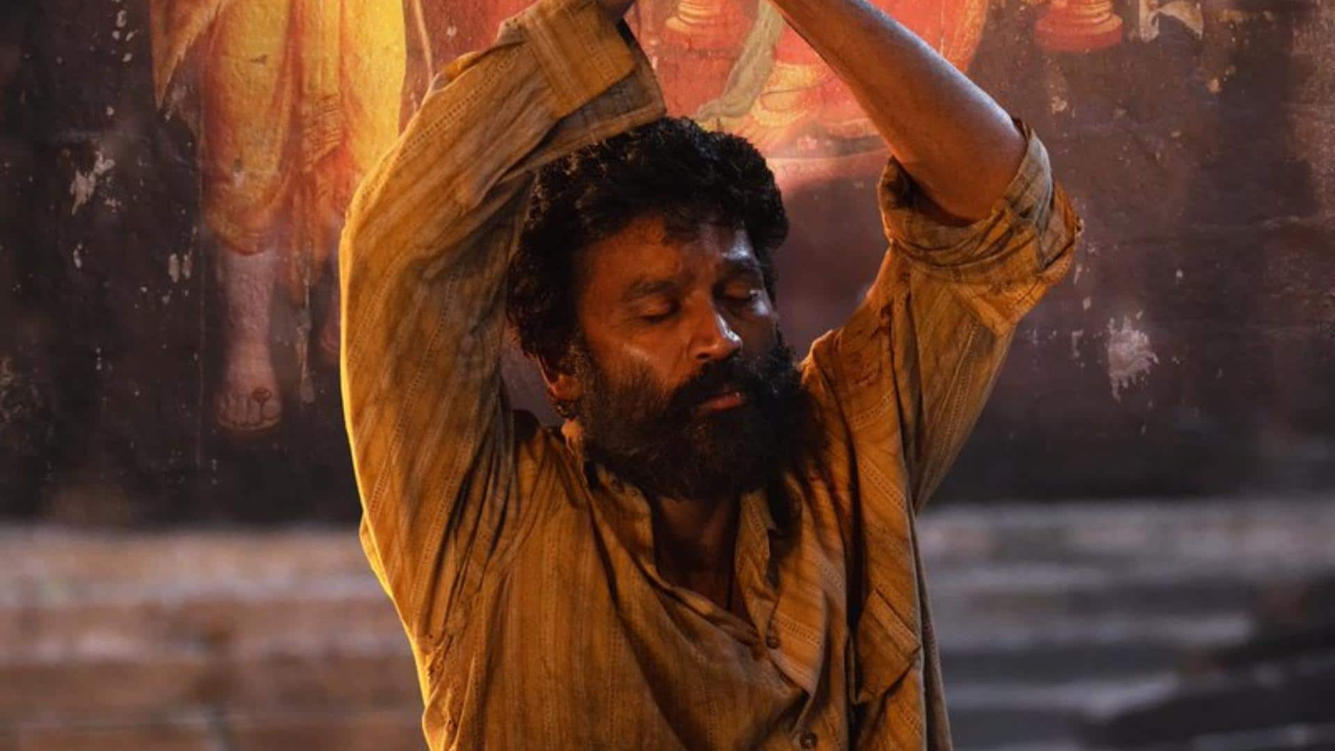 बॉक्स ऑफिस पर राज कर रही धनुष की 'कुबेर', तीसरे दिन कमाए इतने करोड़ रुपये बॉक्स ऑफिस पर राज कर रही धनुष की 'कुबेर', तीसरे दिन कमाए इतने करोड़ रुपये