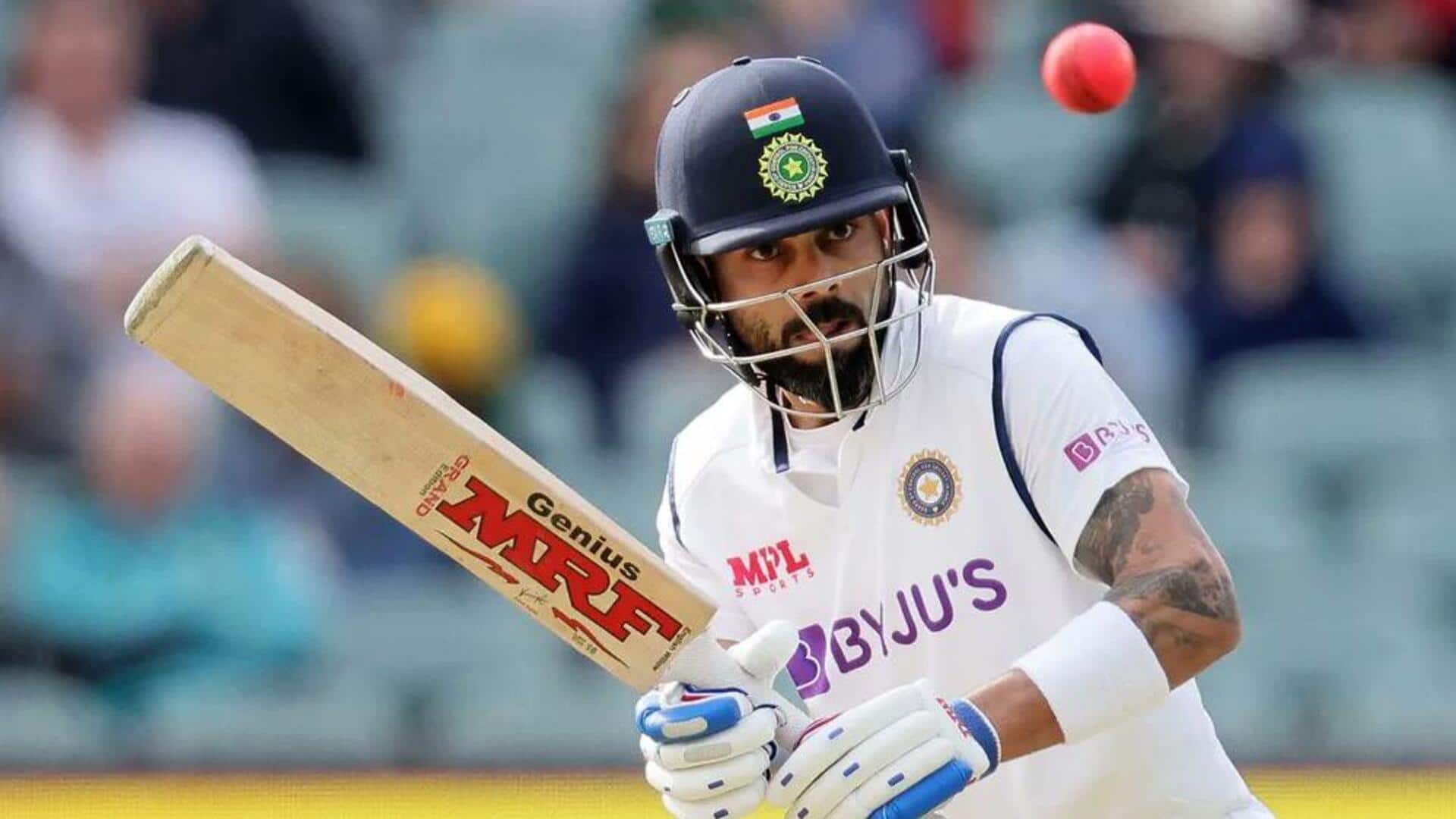 विराट कोहली टेस्ट क्रिकेट से संन्यास लेने के फैसले पर पूरी तरह से कायम विराट कोहली टेस्ट क्रिकेट से संन्यास लेने के फैसले पर पूरी तरह से कायम