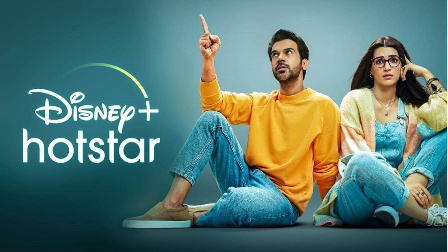 जानिए 'हम दो हमारे दो' और 'मीनाक्षी सुंदरेश्वर' के बारे में जानिए 'हम दो हमारे दो' और 'मीनाक्षी सुंदरेश्वर' के बारे में