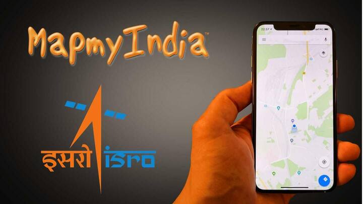 ISRO और मैपमायइंडिया आईं एकसाथ, तैयार करेंगी भारत के डीटेल्ड 3D मैप्स