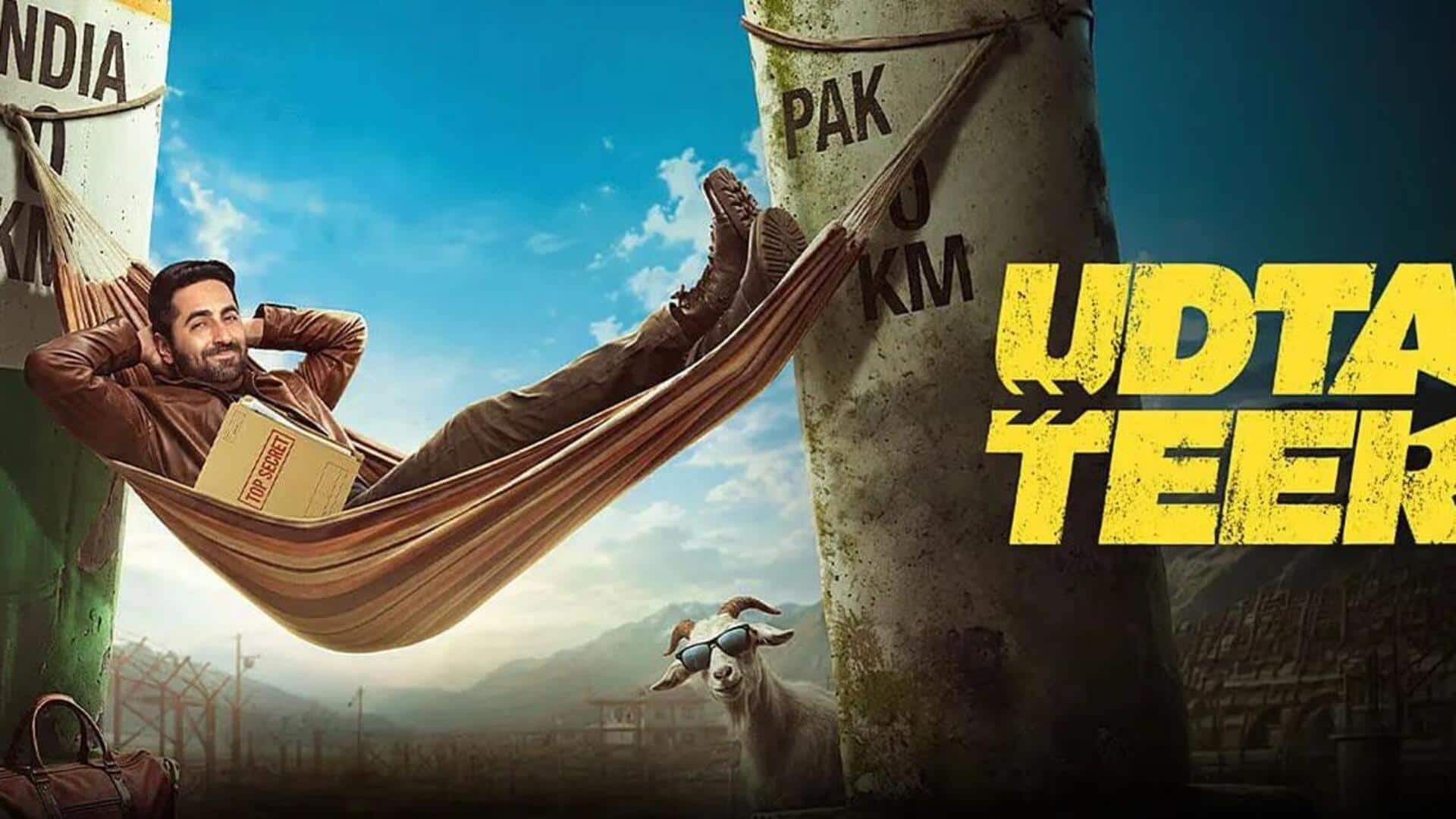 आयुष्मान-सारा की 'उड़ता तीर' का दूसरा ट्रेलर जारी, जानिए इस बार क्या है खास