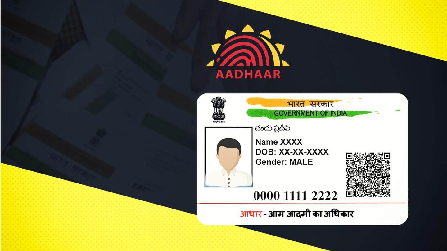 खुले बाजार में बनवाए गए स्मार्ट आधार कार्ड माने जाएंगे अवैध, UIDAI ने दी जानकारी