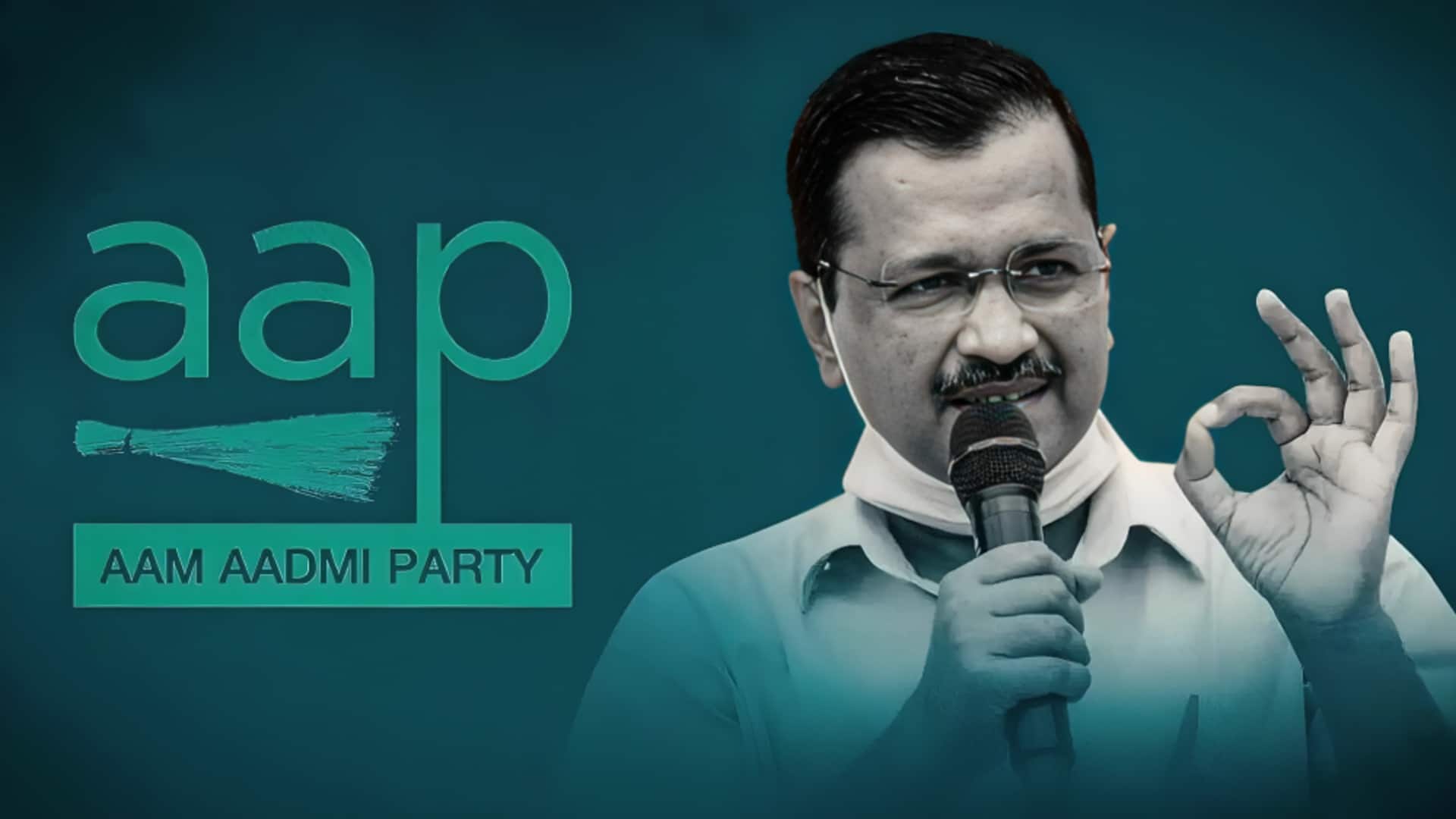 दिल्ली के मेयर चुनाव में उम्मीदवार नहीं उतारेगी आम आदमी पार्टी, भाजपा को मिलेगा मौका दिल्ली के मेयर चुनाव में उम्मीदवार नहीं उतारेगी आम आदमी पार्टी, भाजपा को मिलेगा मौका