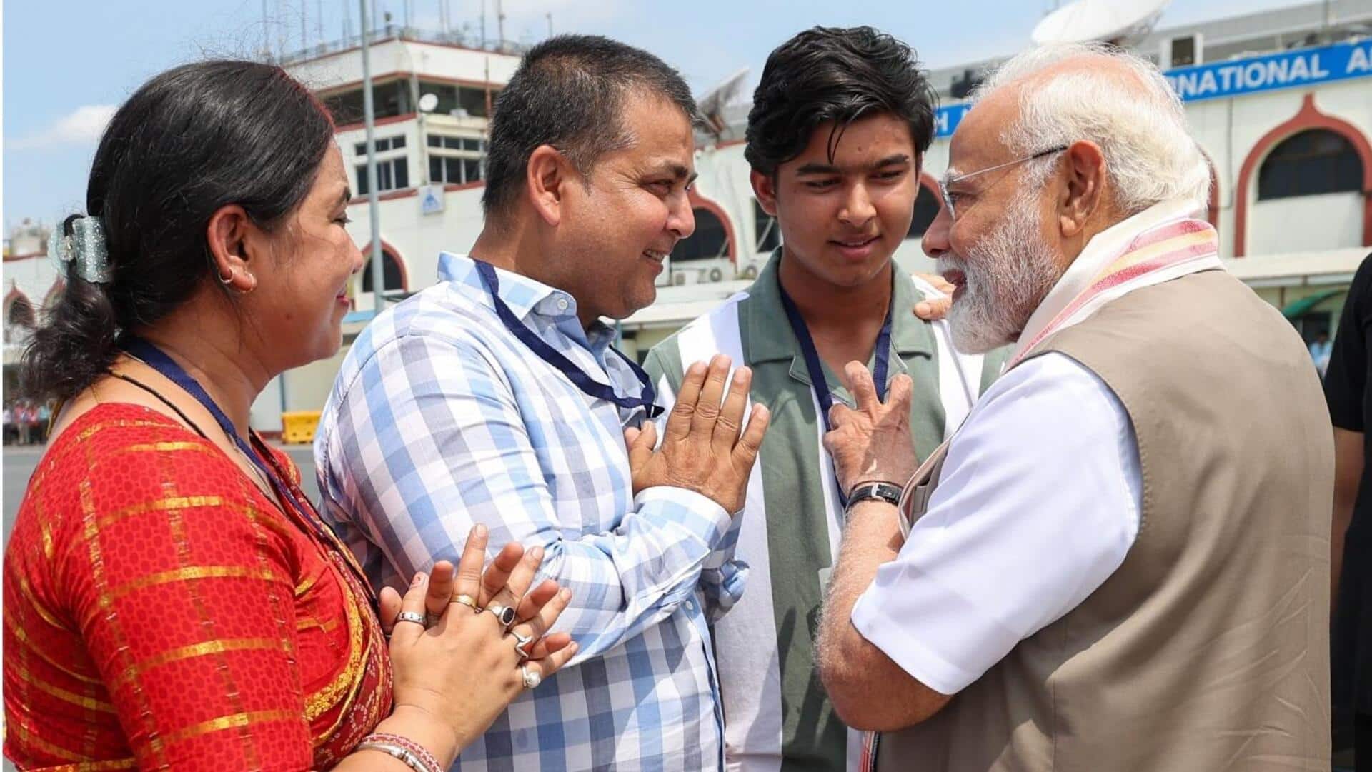 प्रधानमंत्री मोदी ने पटना हवाई अड्डे पर की वैभव सूर्यवंशी से मुलाकात, देखिए वीडियो प्रधानमंत्री मोदी ने पटना हवाई अड्डे पर की वैभव सूर्यवंशी से मुलाकात, देखिए वीडियो