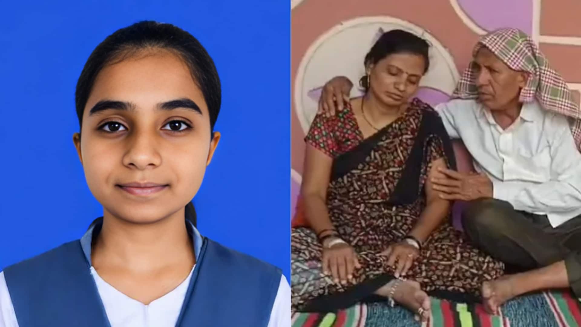 महाराष्ट्र: अहिल्यानगर में 19 वर्षीय NEET अभ्यर्थी अंकिता ने आत्महत्या की, सुसाइड नोट में बताई पीड़ा