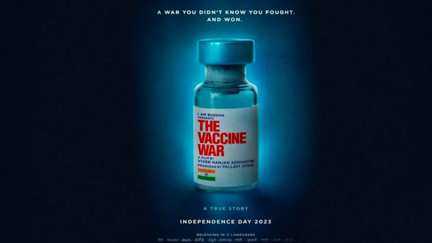 विवेक अग्निहोत्री ने पूरी की 'द वैक्सीन वॉर' की शूटिंग, जानिए कब रिलीज होगी फिल्म