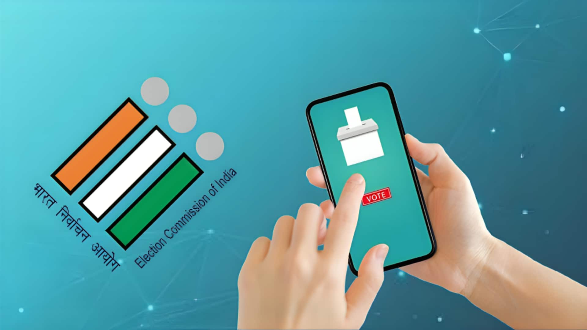 #NewsBytesExplainer: क्या है  ई-वोटिंग, जिसका बिहार नगर पालिका चुनावों में पहली बार होगा इस्तेमाल? 