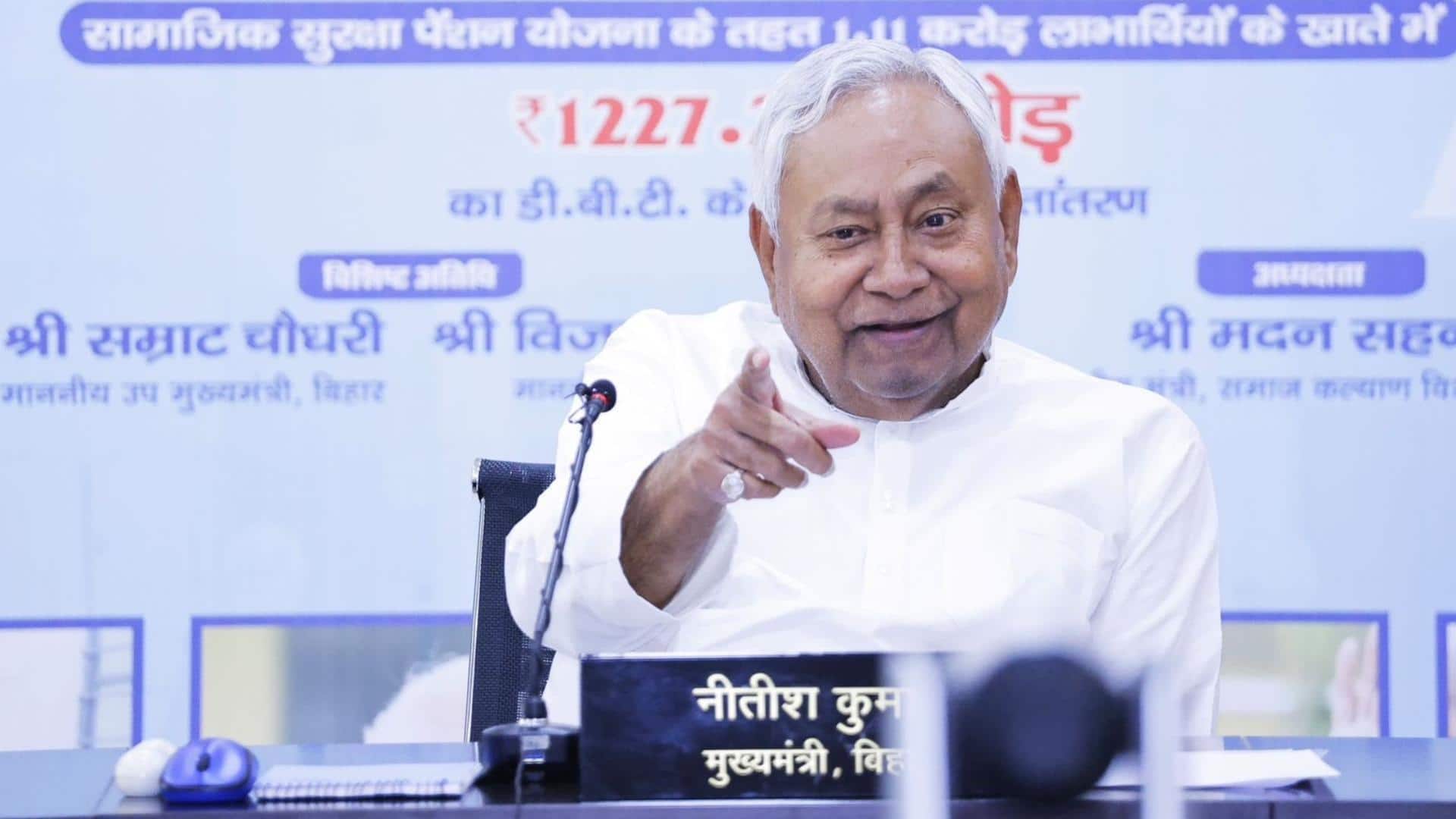 बिहार चुनाव से पहले नीतीश कुमार का बड़ा दांव, 1 अगस्त से 125 यूनिट बिजली मुफ्त बिहार चुनाव से पहले नीतीश कुमार का बड़ा दांव, 1 अगस्त से 125 यूनिट बिजली मुफ्त