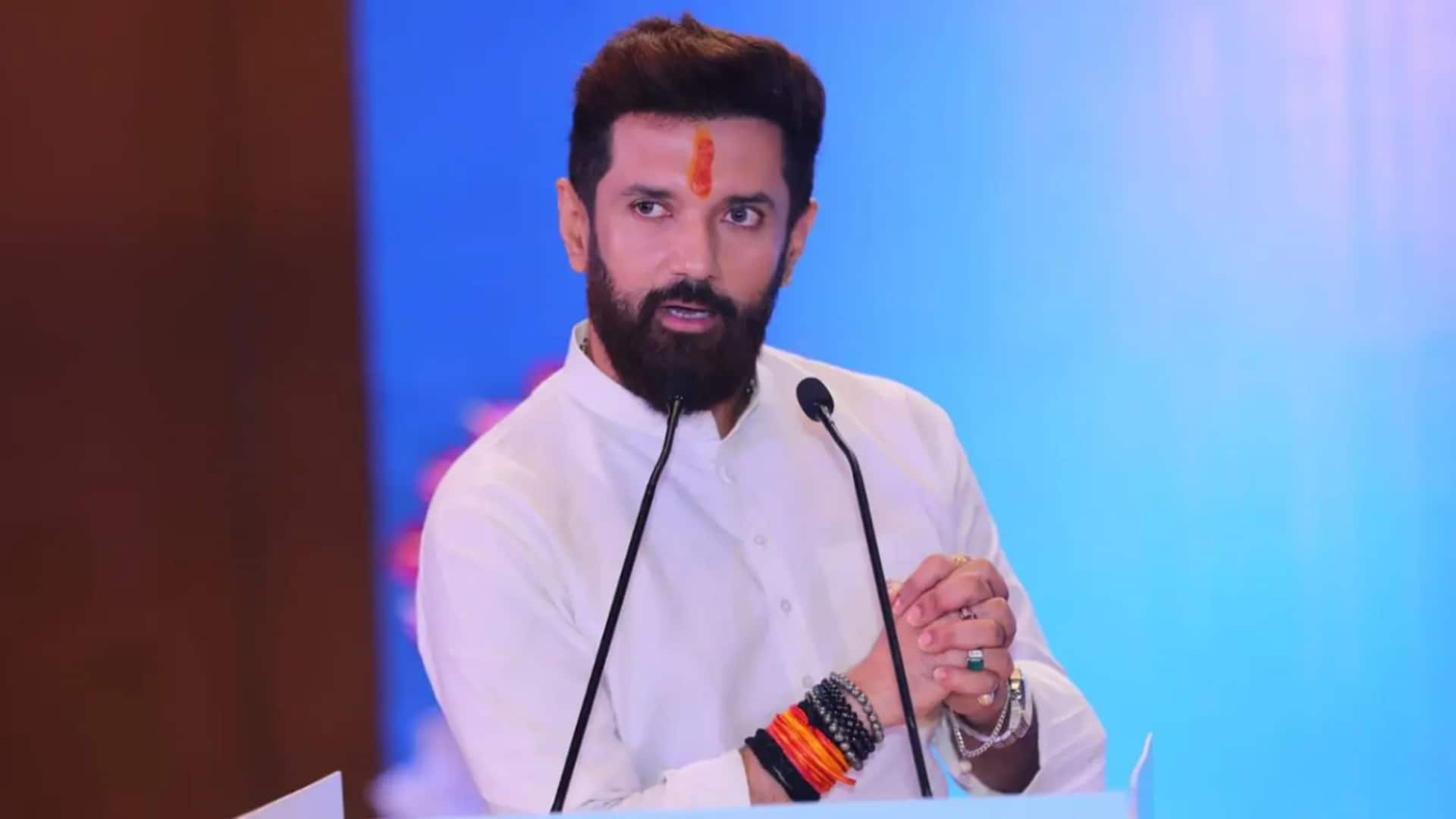 बिहार चुनाव: चिराग पासवान ने जारी की पहली सूची, 14 उम्मीदवारों के नाम बिहार चुनाव: चिराग पासवान ने जारी की पहली सूची, 14 उम्मीदवारों के नाम