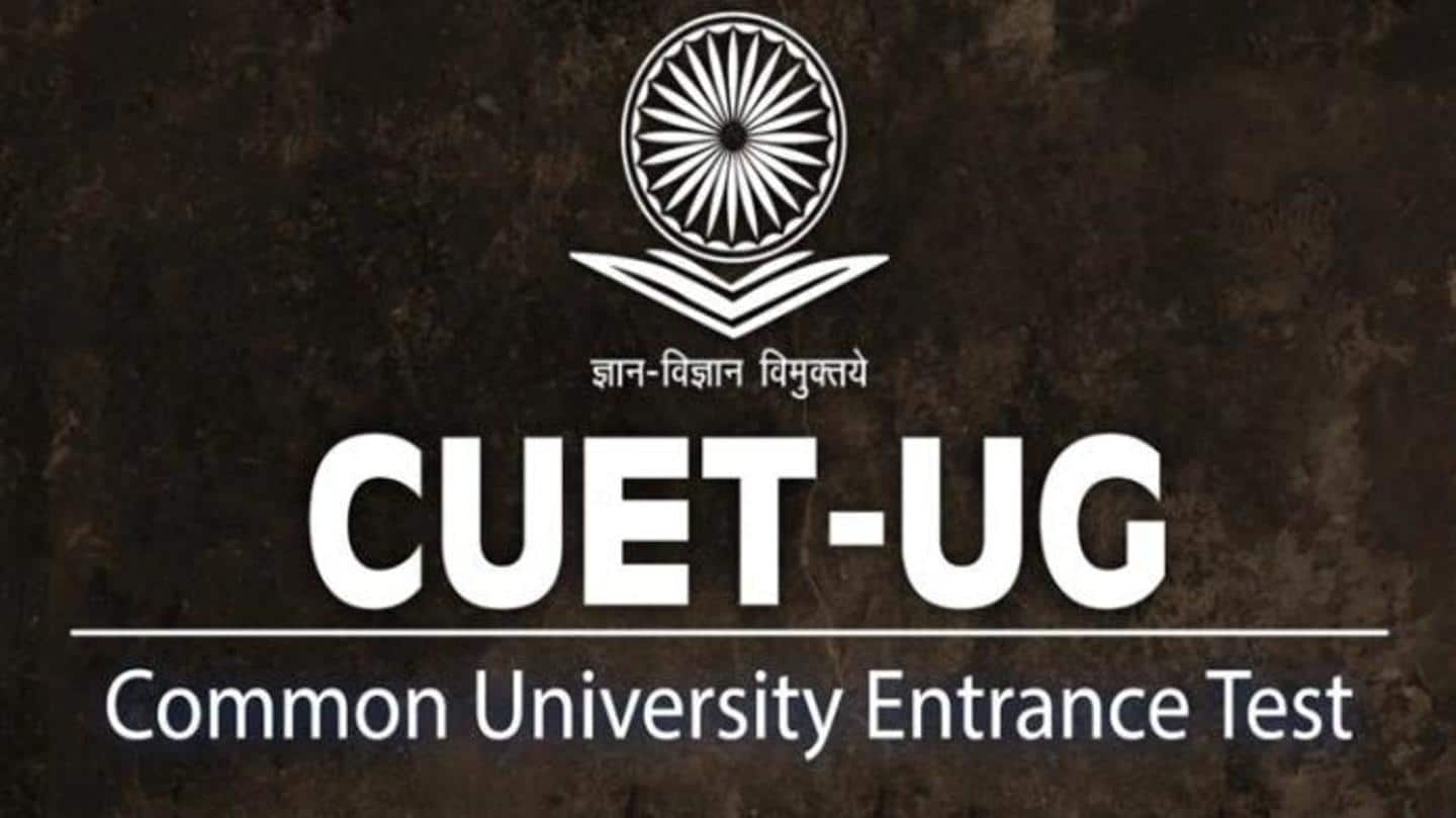 CUET UG 2023 के लिए आवेदन प्रकिया शुरु, 12 मार्च तक कर सकेंगे आवेदन