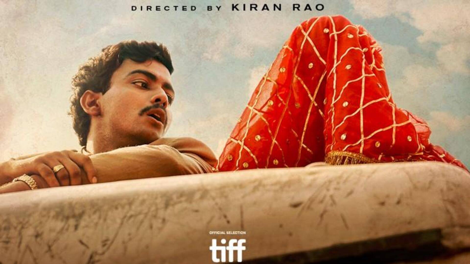 आमिर खान और किरण राव की 'लापता लेडीज' की एडवांस बुकिंग शुरू, जानिए कब होगी रिलीज 