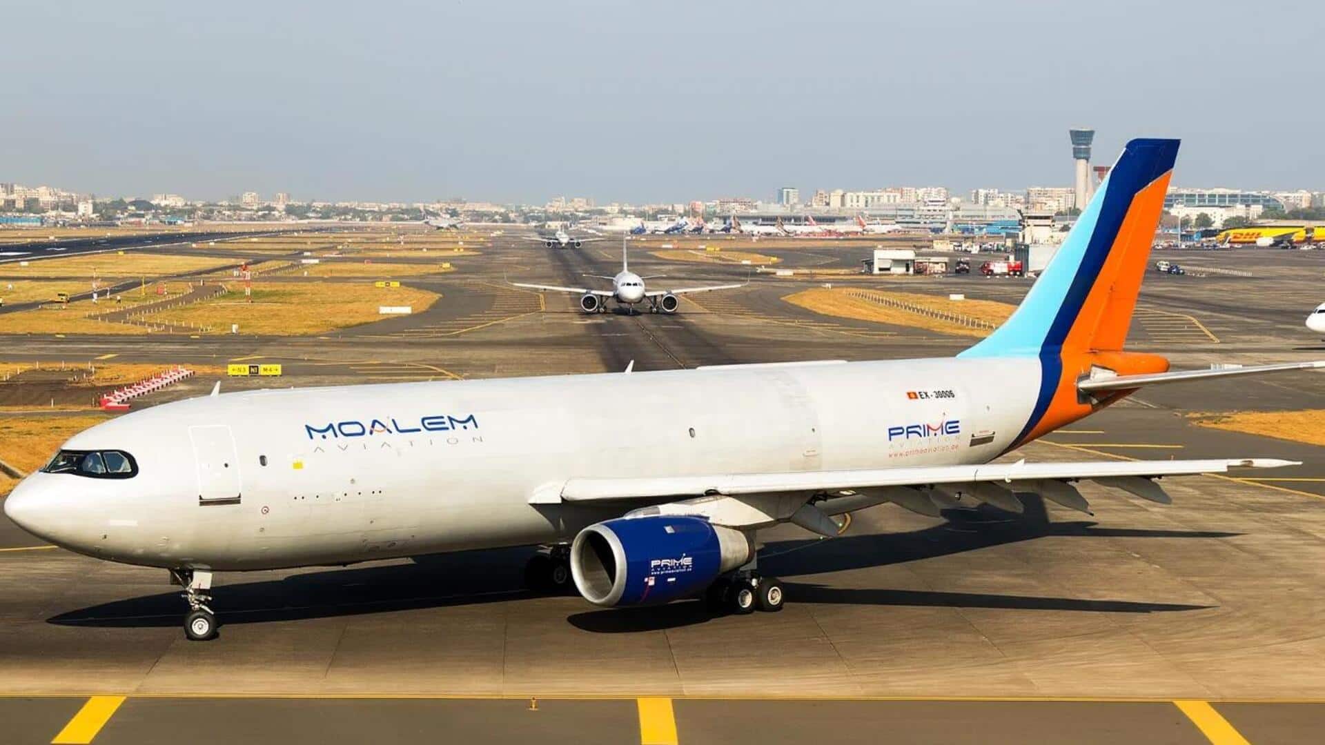 मुंबई एयरपोर्ट 20 नवंबर को रहेगा बंद, जानिए क्या है कारण 