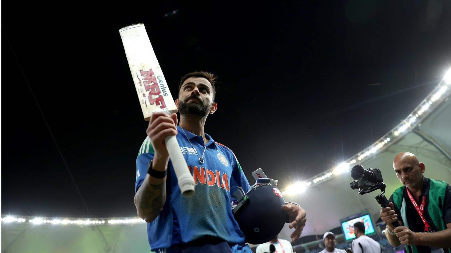 ICC की सालाना टीम रैंकिंग: वनडे में शीर्ष पर बरकरार भारतीय टीम
