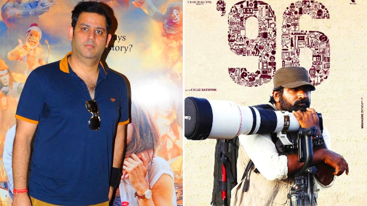 अजय कपूर बनाएंगे विजय सेतुपति की फिल्म '96' का हिन्दी रीमेक