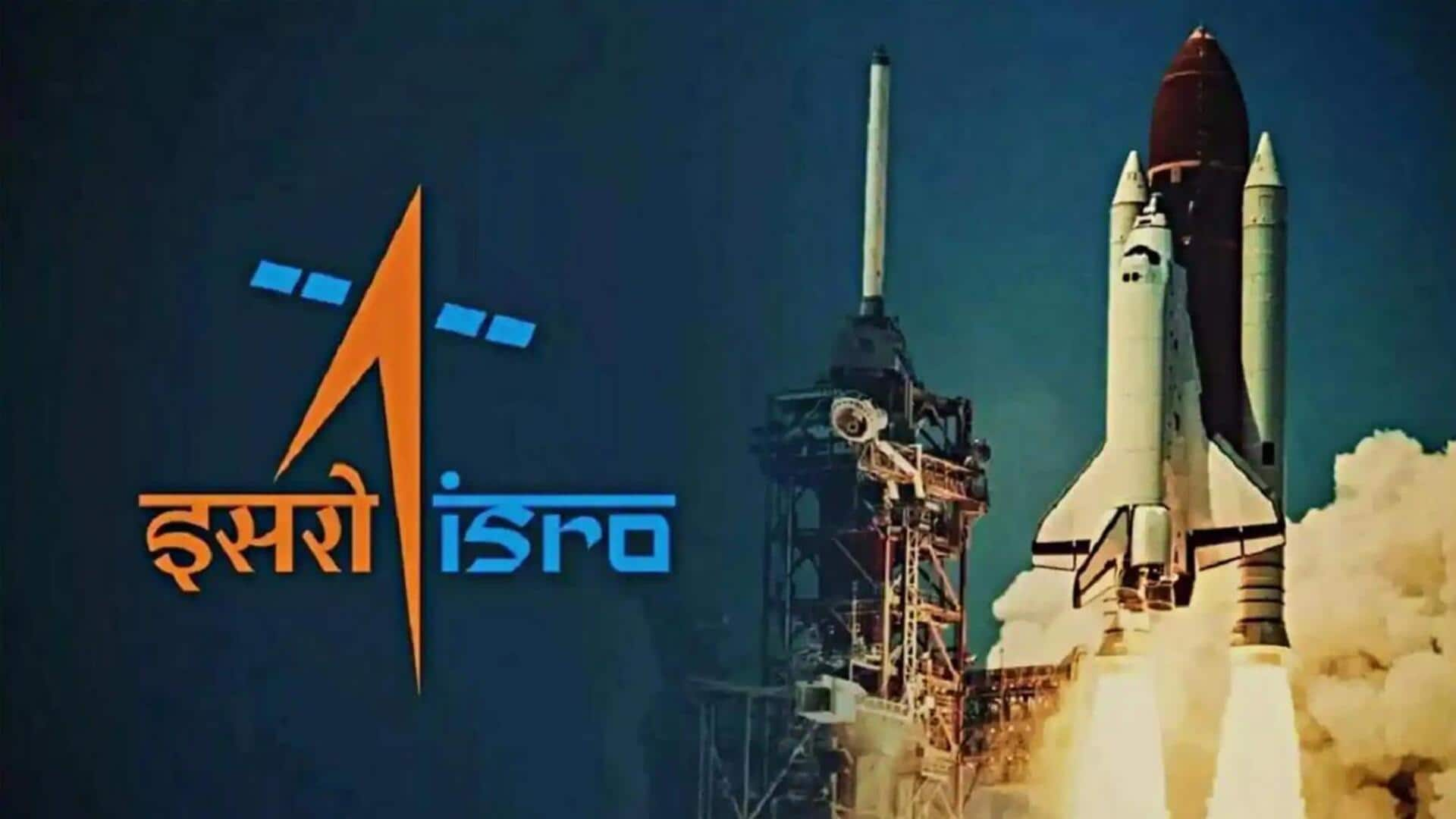 ISRO अगले 5 वर्षों में लॉन्च करेगा 100 मिशन, वी नारायणन ने जताया भरोसा