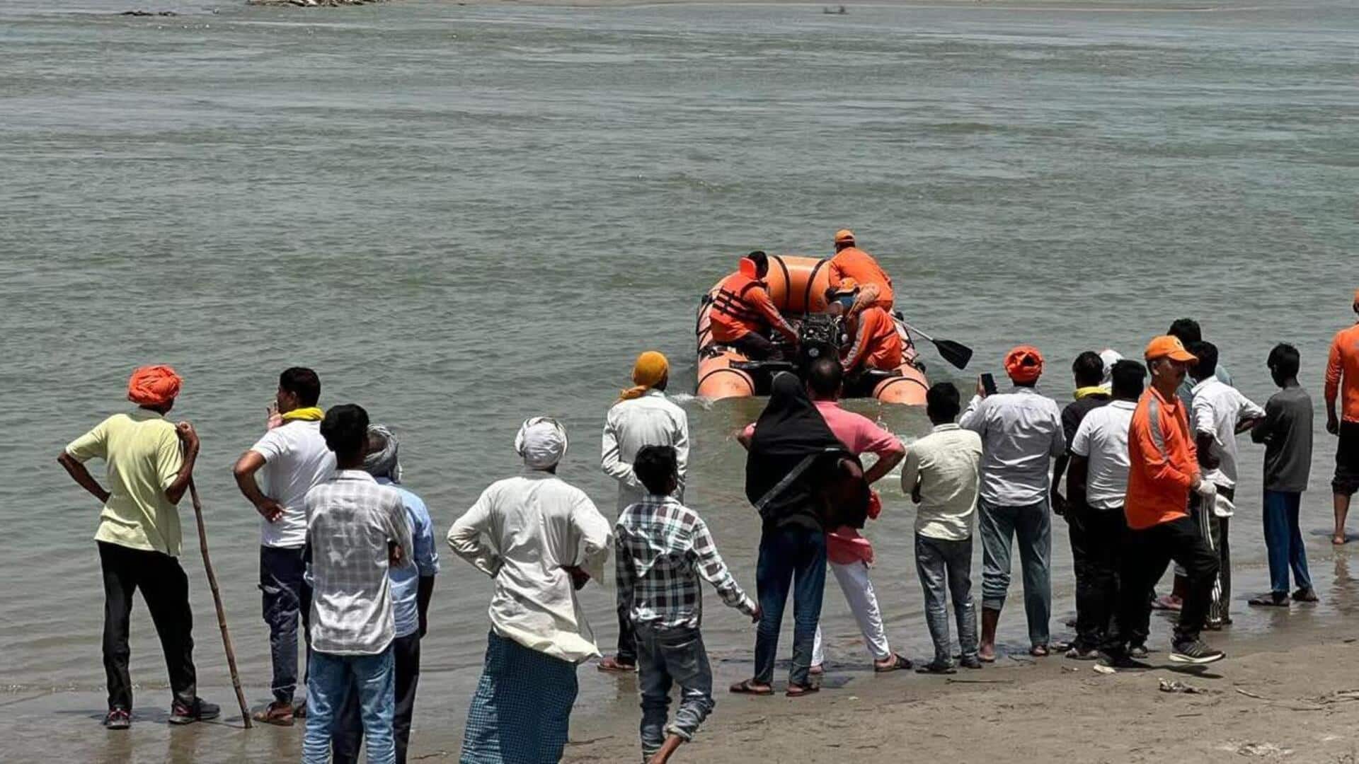 अयोध्या में 5 महिलाएं सरयू नदी में डूबीं, 3 शव बरामद
