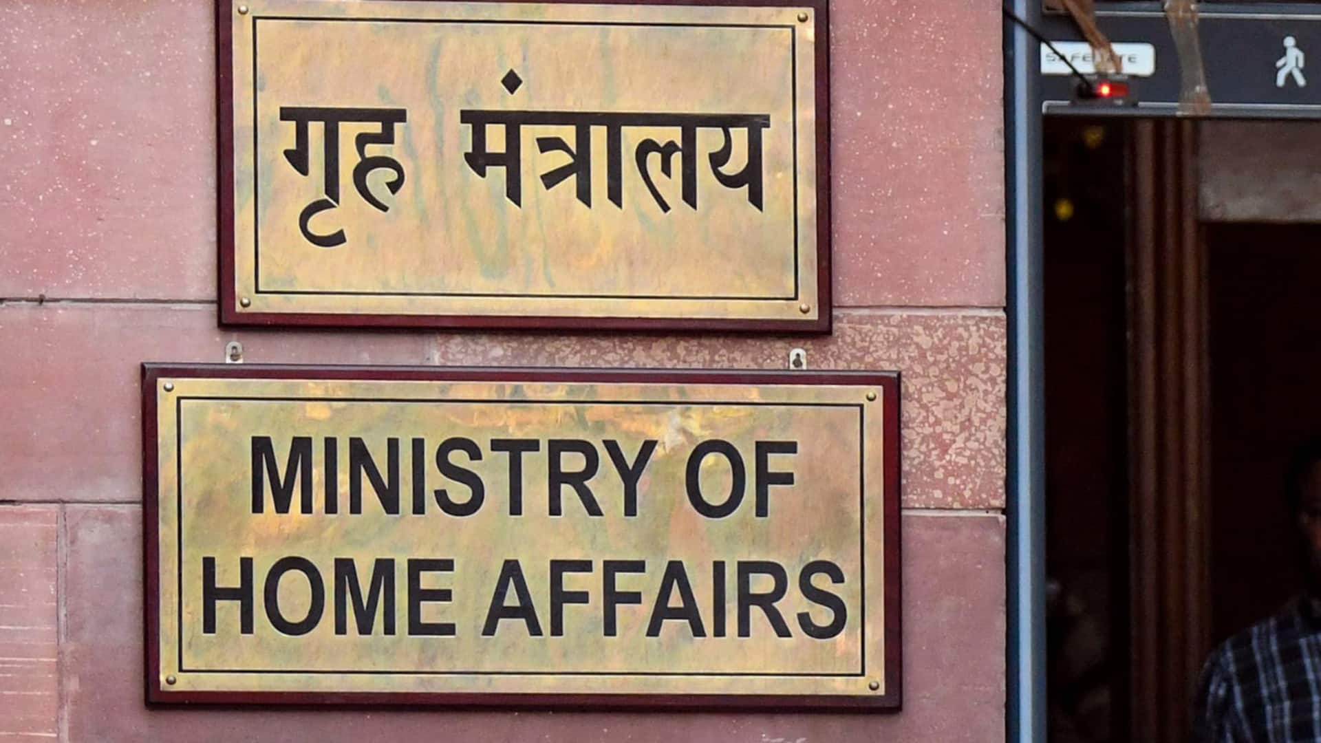 सरकार ने विदेशी लोगों के लिए बदले आव्रजन नियम, जानें क्या-क्या बदला