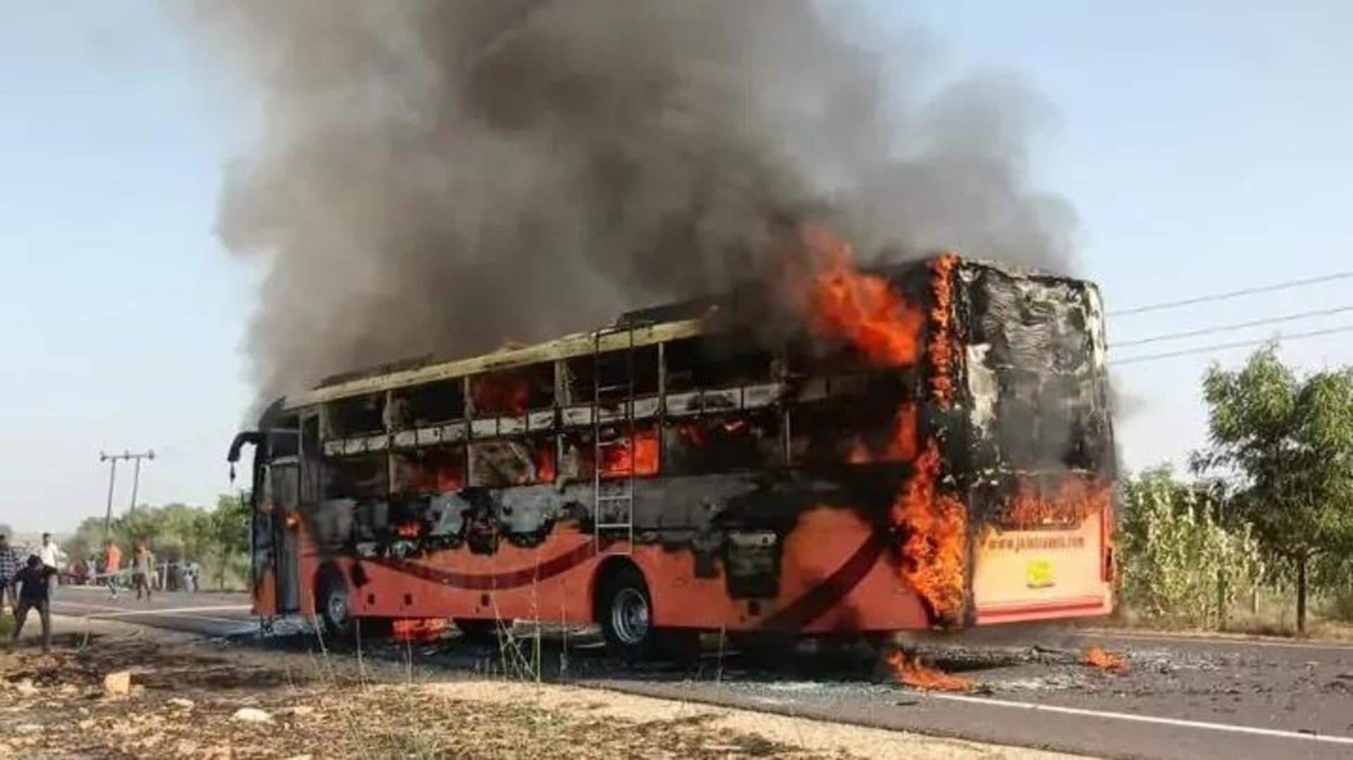 सड़क पर चलते वाहनों में क्यों लग रही आग? जानिए राेकने के लिए क्या करें सड़क पर चलते वाहनों में क्यों लग रही आग? जानिए राेकने के लिए क्या करें