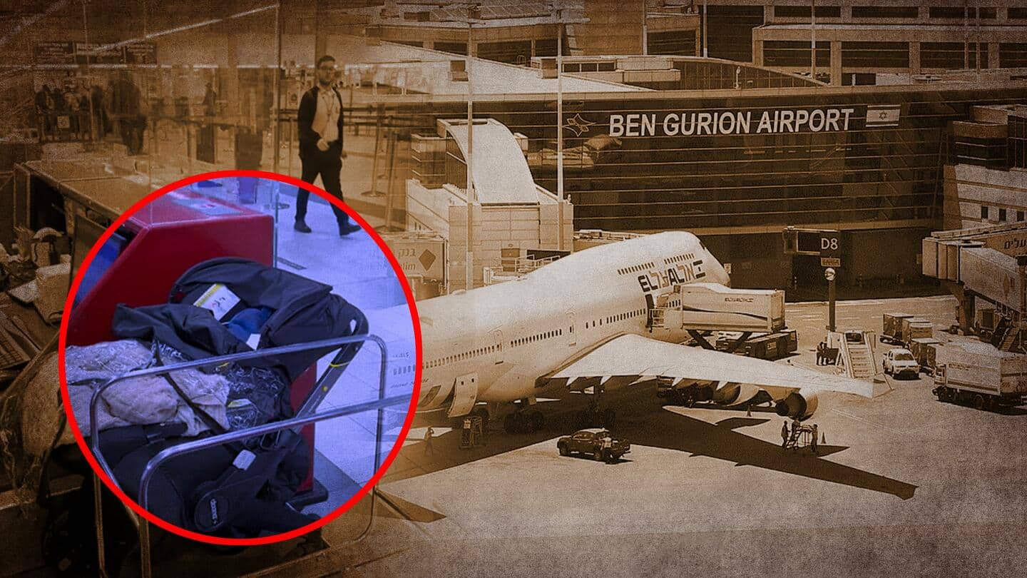 इजरायल: बेल्जियम की दंपत्ति बच्चे को काउंटर पर छोड़कर खुद विमान में चढ़ी, जानें कारण 