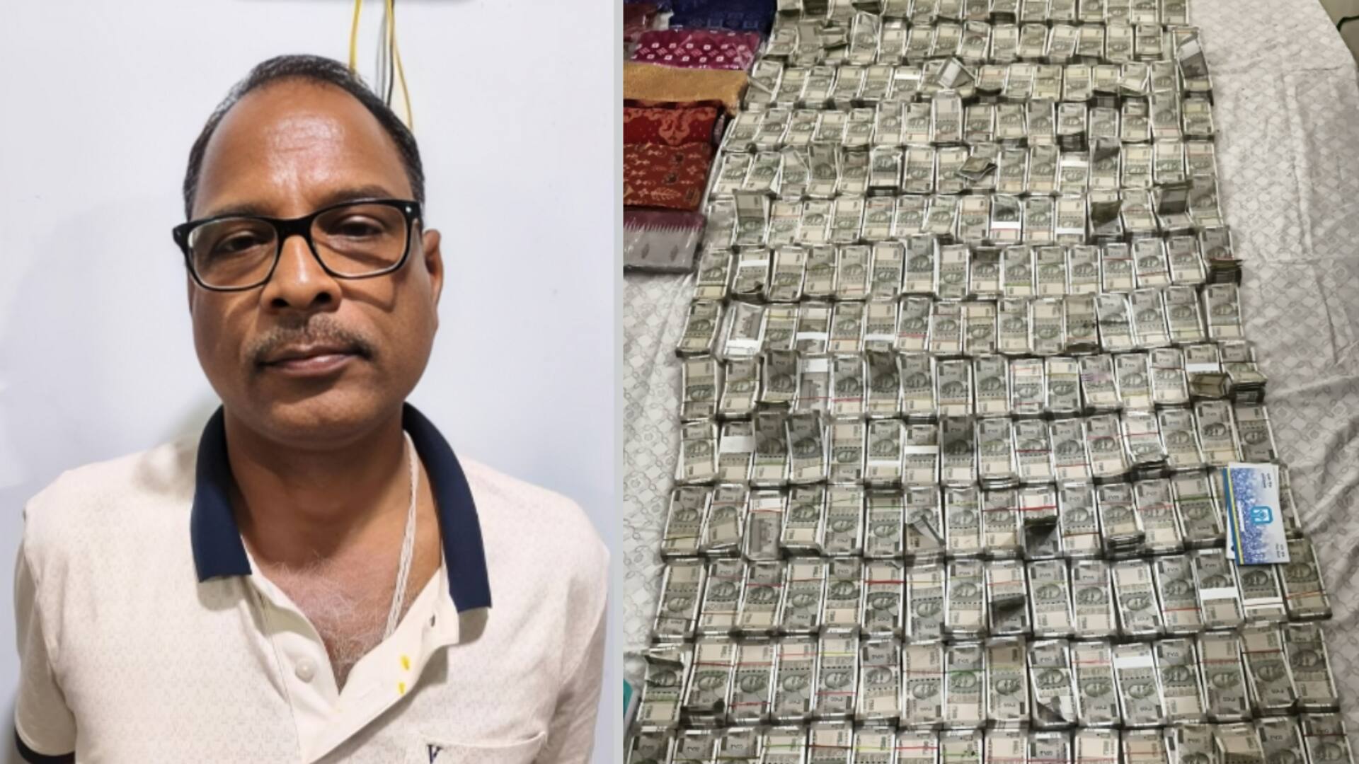 ओडिशा: घर छापा पड़ा तो खिड़की से बाहर फेंकी पैसों की गड्डियां, 2.1 करोड़ नकद बरामद