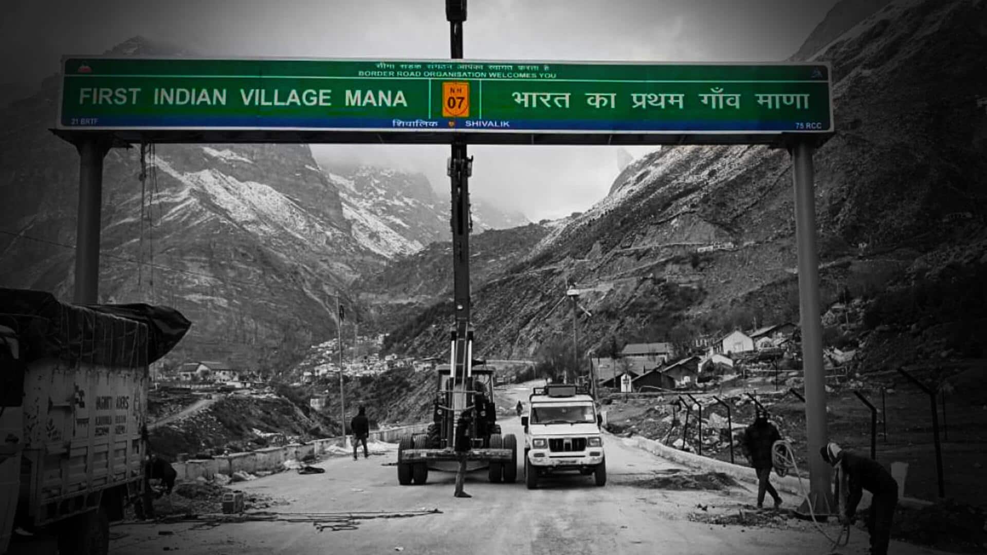 उत्तराखंड में खूबसूरत वादियों से घिरा है भारत का पहला गांव 'माणा', जानिए रोचक तथ्य